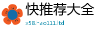 王中王493333WWW马头诗比2025年免费资料大全最新版本